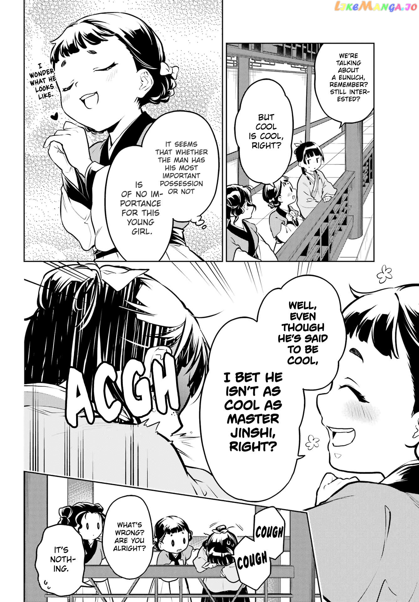 Kusuriya No Hitorigoto Chapter 65 image 25